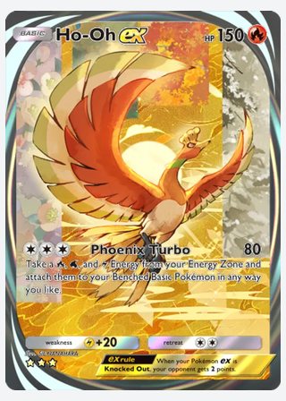Ho-Oh ex — catalogusbeeld