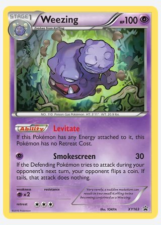 Weezing — catalogusbeeld