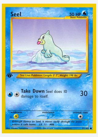 Seel — catalogusbeeld