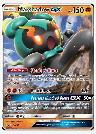 Marshadow GX — catalogusbeeld