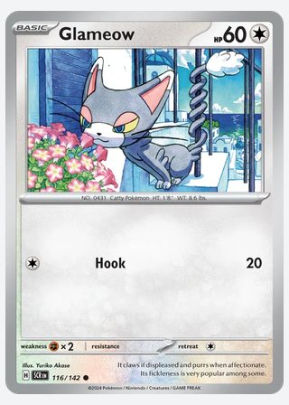 Glameow — catalogusbeeld