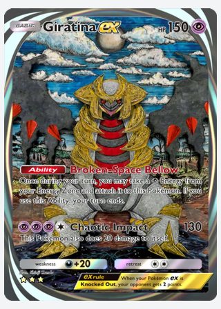 Giratina ex — catalogusbeeld