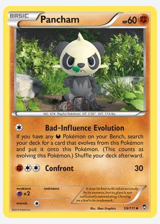 Pancham — catalogusbeeld