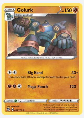 Golurk — catalogusbeeld