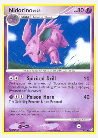 Nidorino — catalogusbeeld