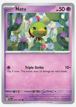 Natu — catalogusbeeld