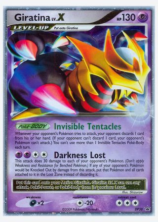 Giratina — catalogusbeeld