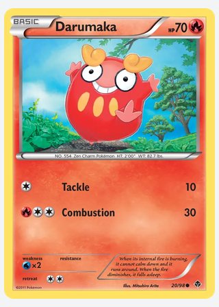 Darumaka — catalogusbeeld