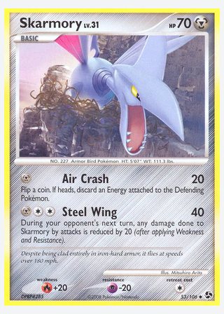 Skarmory — catalogusbeeld
