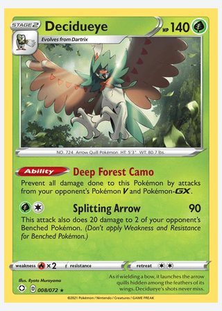 Decidueye — catalogusbeeld