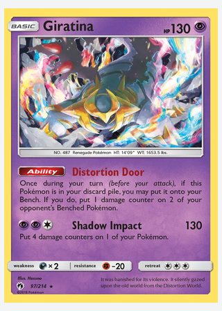 Giratina — catalogusbeeld