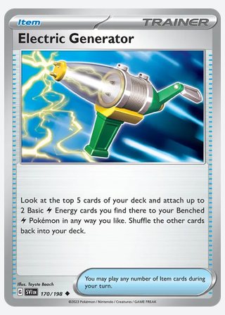 Electric Generator — catalogusbeeld