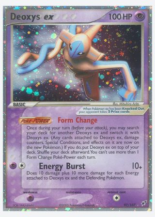 Deoxys ex — catalogusbeeld