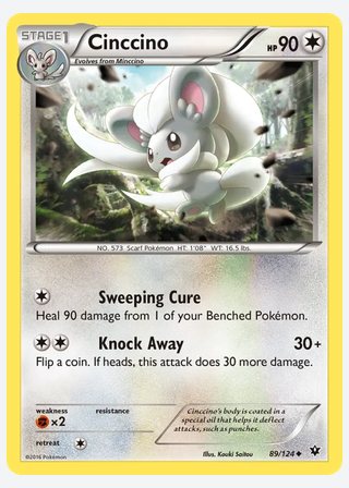 Cinccino — catalogusbeeld
