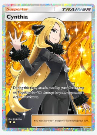 Cynthia — catalogusbeeld