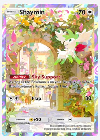 Shaymin — catalogusbeeld