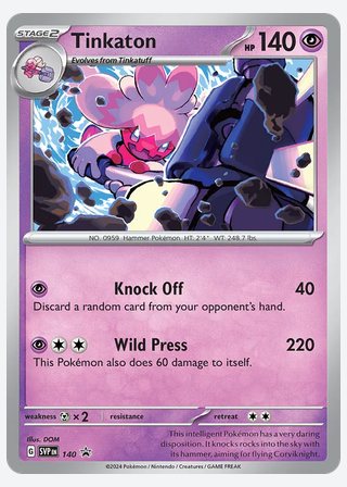 Tinkaton — catalogusbeeld