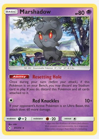 Marshadow — catalogusbeeld