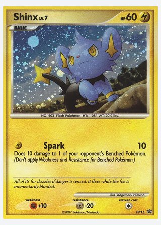 Shinx — catalogusbeeld