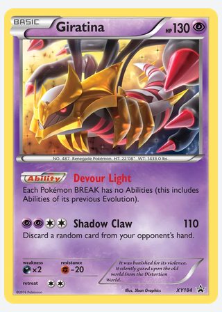 Giratina — catalogusbeeld