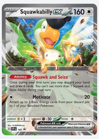 Squawkabilly ex — catalogusbeeld