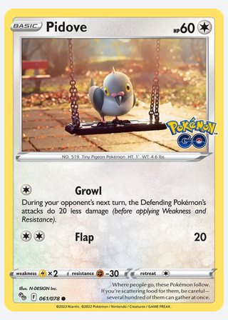 Pidove — catalogusbeeld