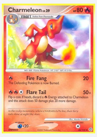 Charmeleon — catalogusbeeld