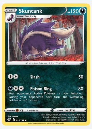 Skuntank — catalogusbeeld