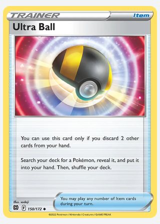 Ultra Ball — catalogusbeeld