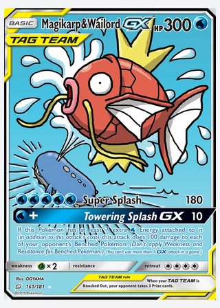 Magikarp & Wailord GX — catalogusbeeld
