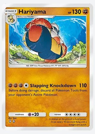 Hariyama — catalogusbeeld
