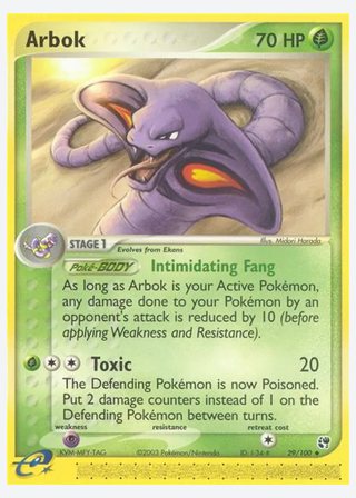 Arbok — catalogusbeeld