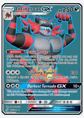 Incineroar GX — catalogusbeeld