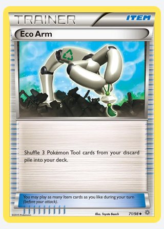 Eco Arm — catalogusbeeld