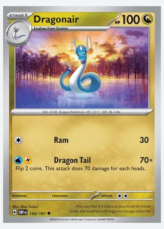 Dragonair — catalogusbeeld