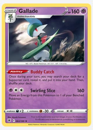 Gallade — catalogusbeeld