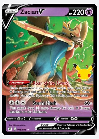 Zacian V — catalogusbeeld