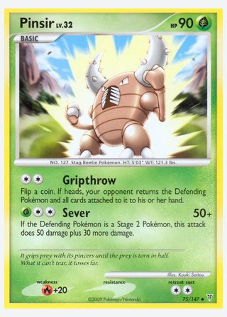 Pinsir — catalogusbeeld