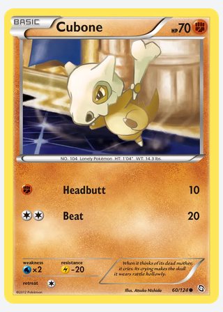 Cubone — catalogusbeeld