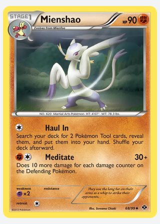 Mienshao — catalogusbeeld