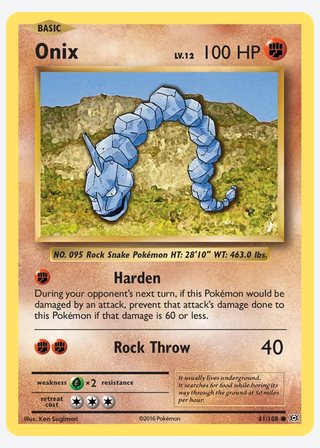 Onix — catalogusbeeld