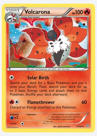 Volcarona — catalogusbeeld