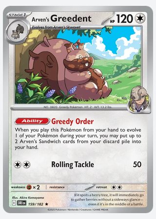 Arven's Greedent — catalogusbeeld