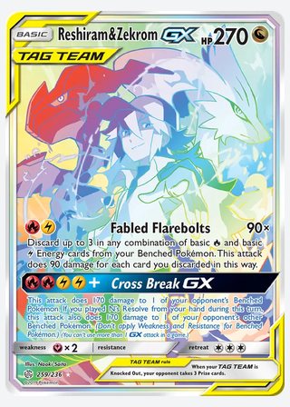 Reshiram & Zekrom GX — catalogusbeeld