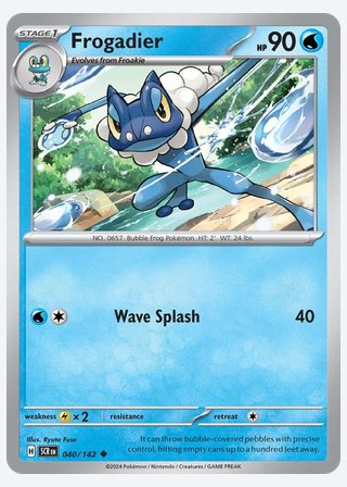 Frogadier — catalogusbeeld
