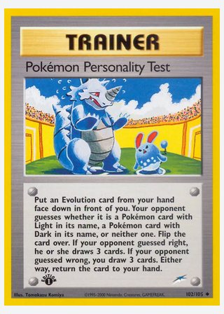 Pokémon Personality Test — catalogusbeeld