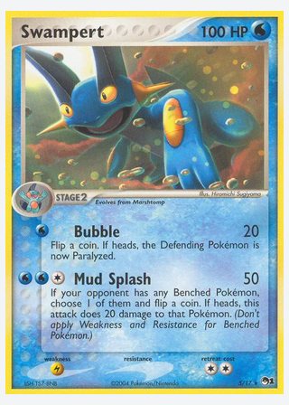 Swampert — catalogusbeeld