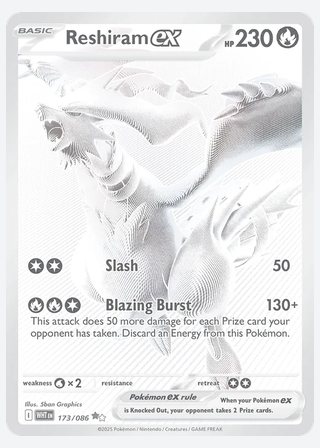 Reshiram ex — catalogusbeeld