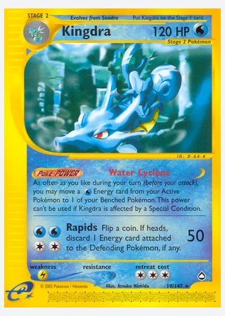 Kingdra — catalogusbeeld