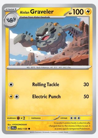 Alolan Graveler — catalogusbeeld